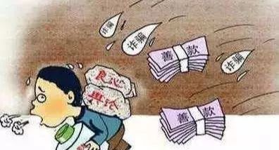 黄石警方提醒:战疫期间,严防这六种诈骗