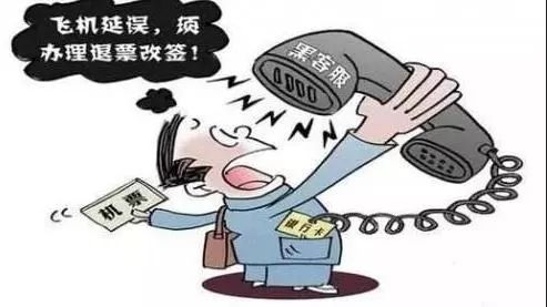 黄石警方提醒:战疫期间,严防这六种诈骗