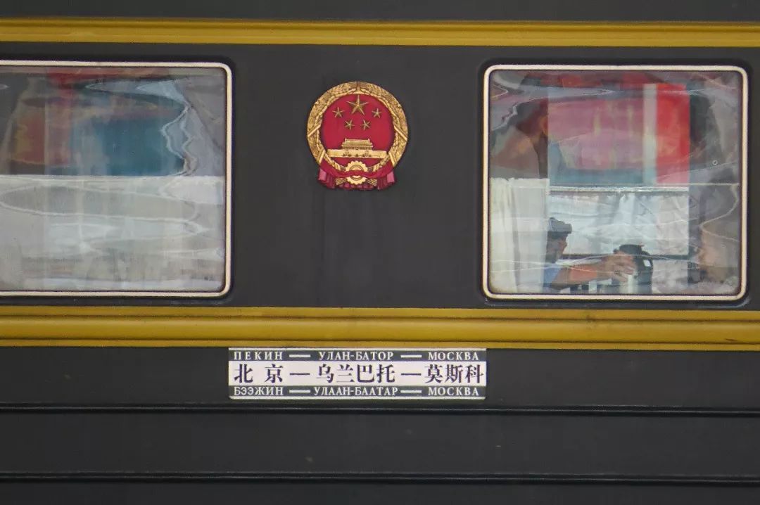 坐上火车去俄罗斯是怎样的体验,坐火车玩遍俄罗斯