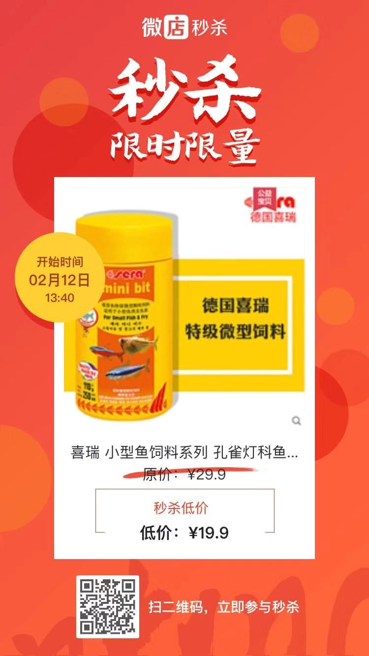 2020慈鲷筑巢大赛~非洲三湖沙雕艺术家的盛宴