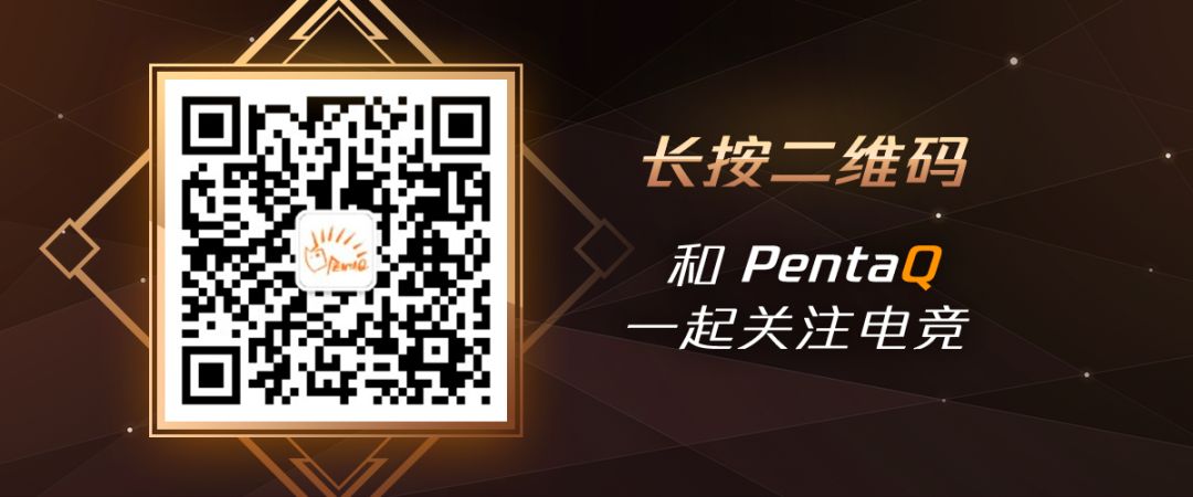 「PentaQDaily」2.21——前iG.YADhuanfeng加入SN；英雄联盟10.4版本热补丁更新