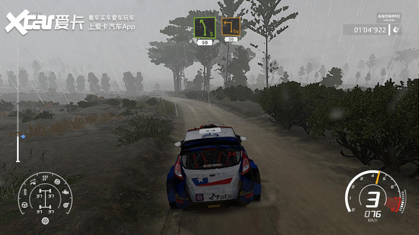 宅家飙车,宅在家玩游戏机什么体验