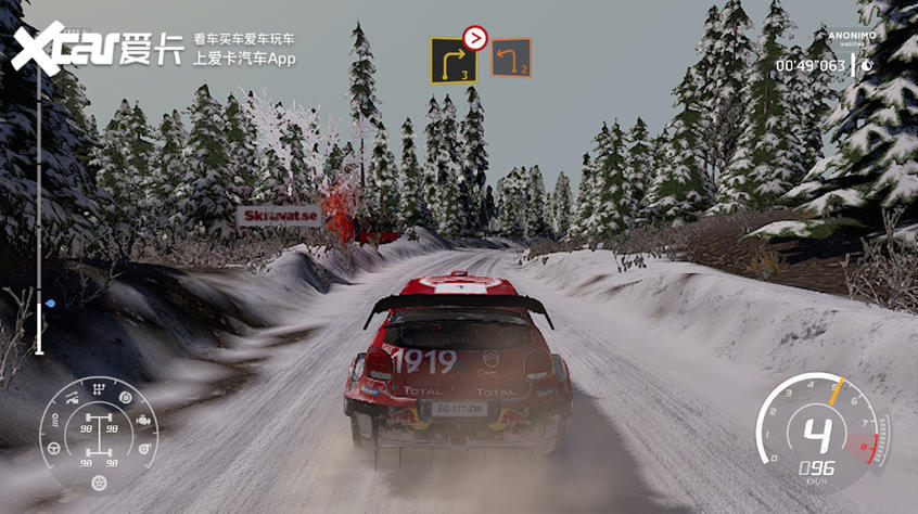 宅家飙车,宅在家玩游戏机什么体验