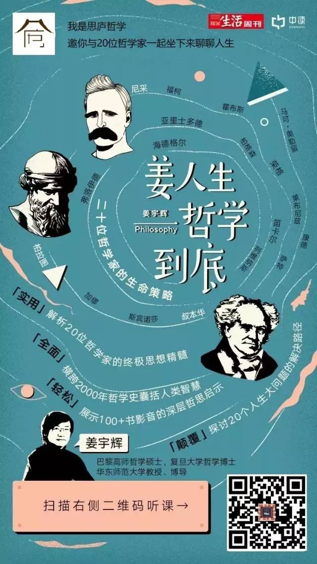 世界名著中最经典的10句话,世界名著令人深思的句子