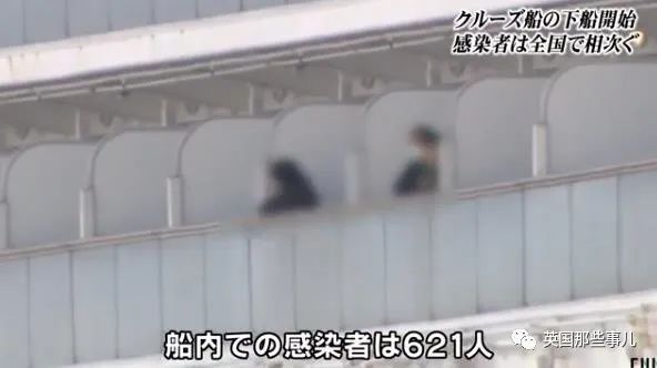 伦敦提出接管2020奥运会,日本网友:先把你们的恐怖游轮接回去