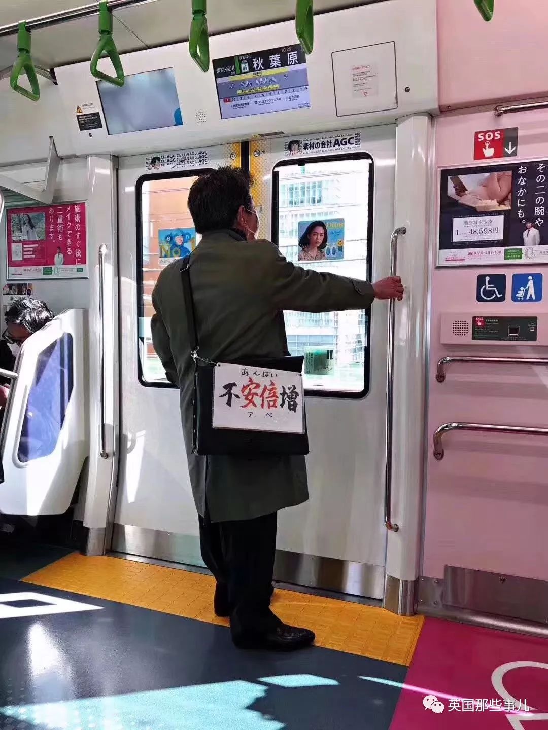 伦敦提出接管2020奥运会,日本网友:先把你们的恐怖游轮接回去