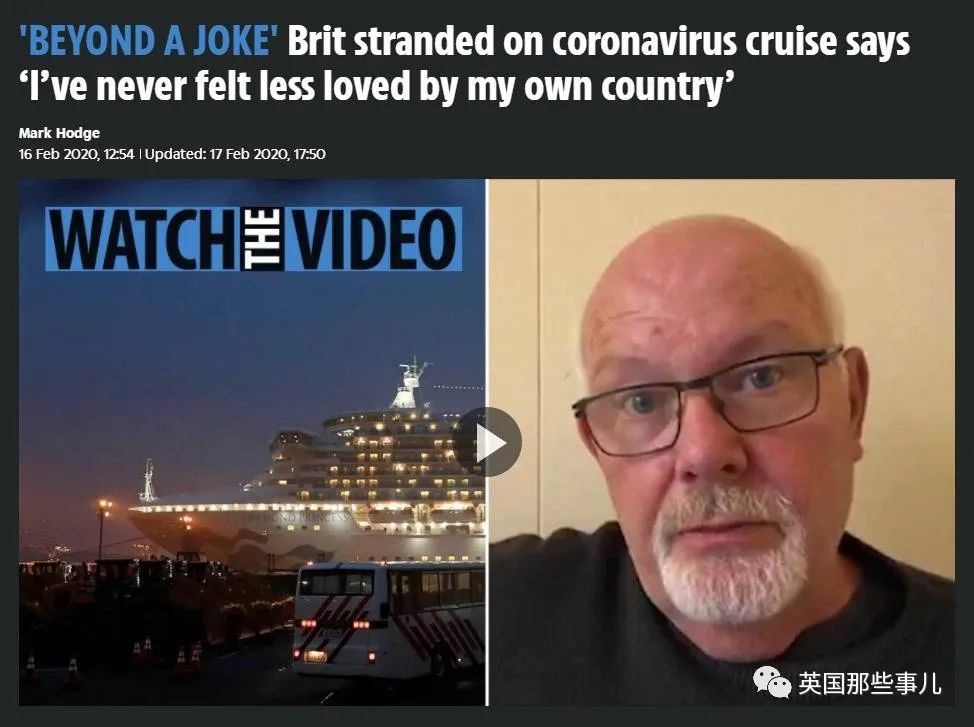 伦敦提出接管2020奥运会,日本网友:先把你们的恐怖游轮接回去