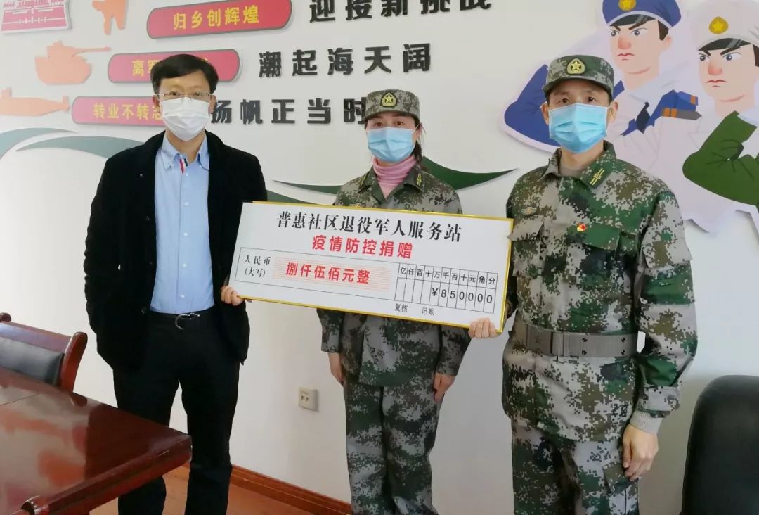 以爱之名齐心战疫,以爱为名为抗疫加油