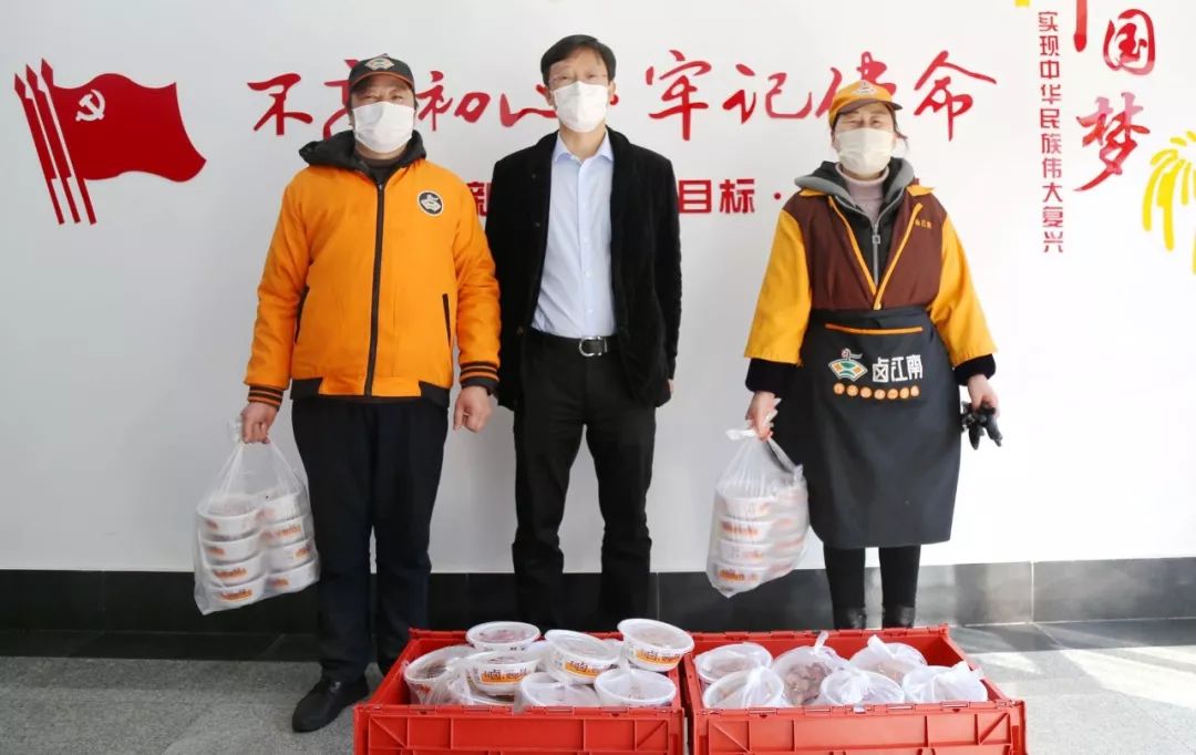 以爱之名齐心战疫,以爱为名为抗疫加油