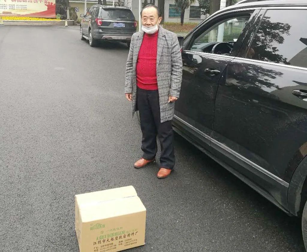 以爱之名齐心战疫,以爱为名为抗疫加油