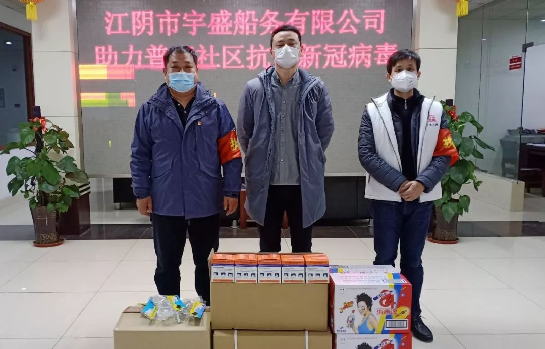 以爱之名齐心战疫,以爱为名为抗疫加油