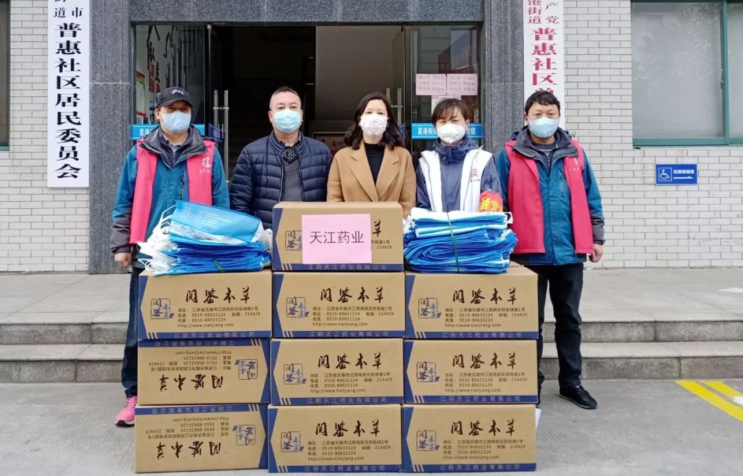 以爱之名齐心战疫,以爱为名为抗疫加油