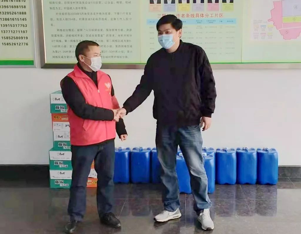 以爱之名齐心战疫,以爱为名为抗疫加油