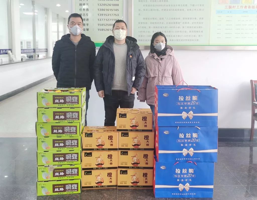 以爱之名齐心战疫,以爱为名为抗疫加油