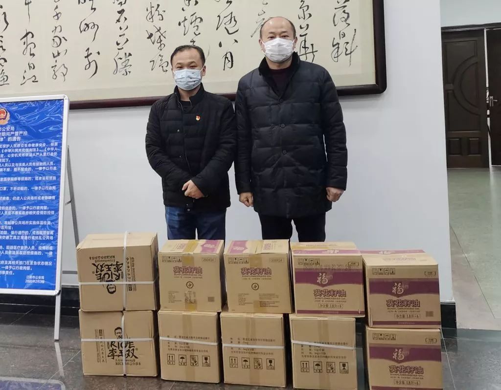 以爱之名齐心战疫,以爱为名为抗疫加油