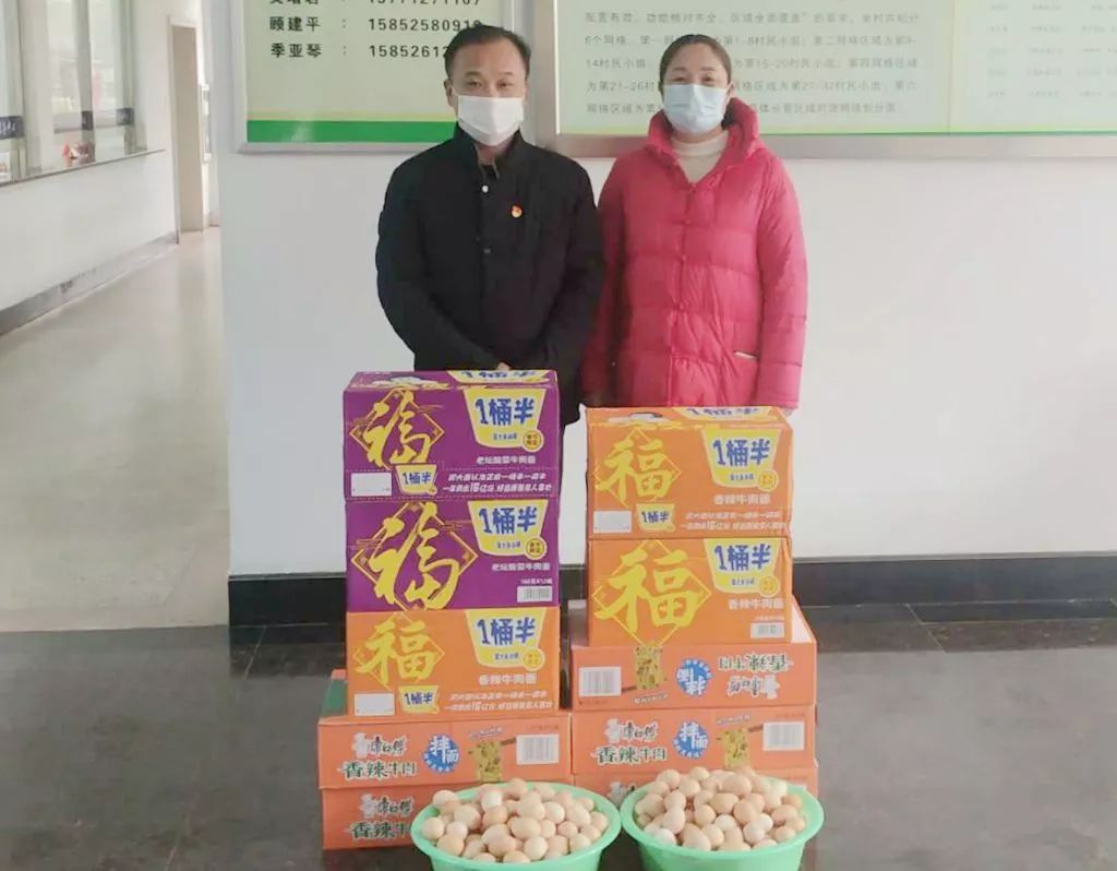 以爱之名齐心战疫,以爱为名为抗疫加油