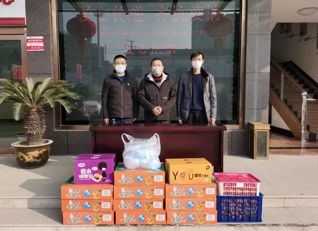 以爱之名齐心战疫,以爱为名为抗疫加油