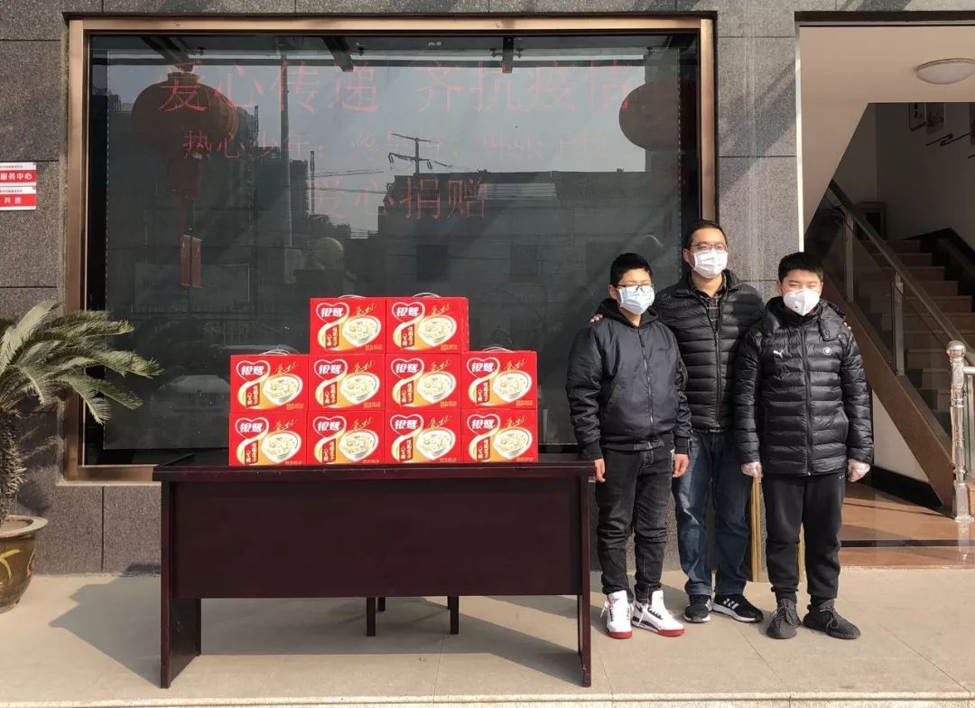 以爱之名齐心战疫,以爱为名为抗疫加油