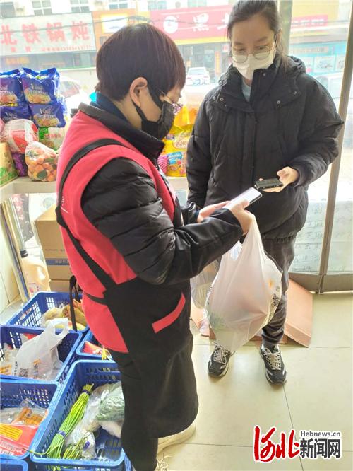 石家庄小区社区团购团长,石家庄社区团购哪家好