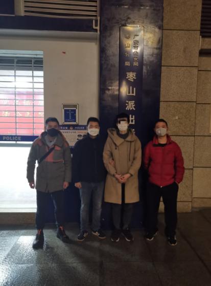 战疫情防诈骗报道,宜宾叙州公安侦破特大合同诈骗案