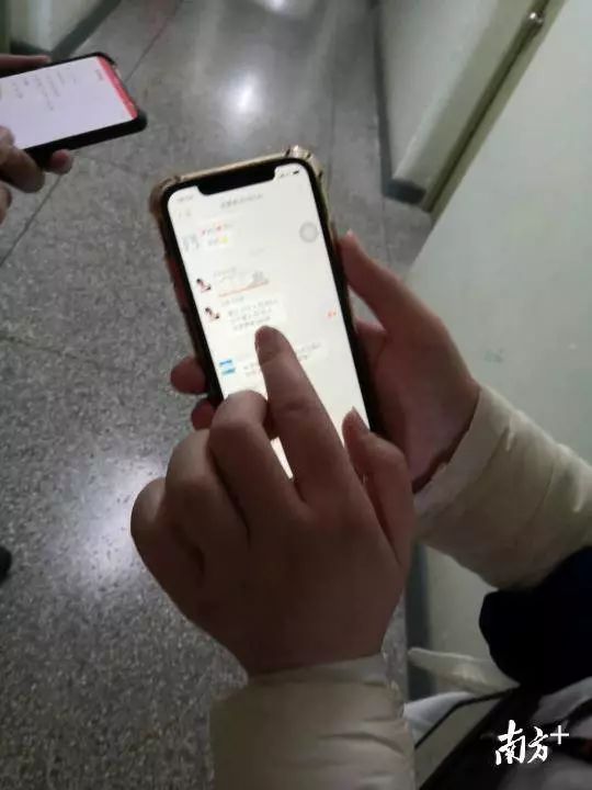 富士施乐高管与员工谈话,富士施乐深圳有限公司董事长