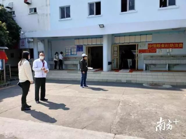 富士施乐高管与员工谈话,富士施乐深圳有限公司董事长