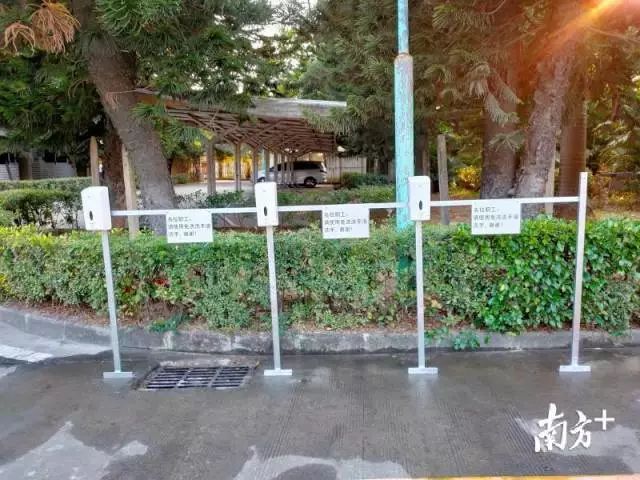 富士施乐高管与员工谈话,富士施乐深圳有限公司董事长