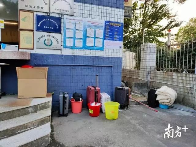 富士施乐高管与员工谈话,富士施乐深圳有限公司董事长