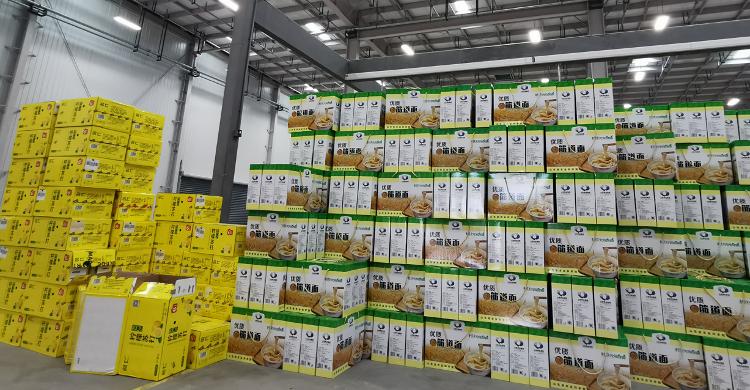 一路“顺丰”！1266份慰问“逆行英雄”家人的爱心礼包已从济南发出