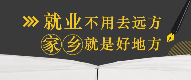 可成科技宿迁招聘电话,可成科技宿迁有限公司招聘条件