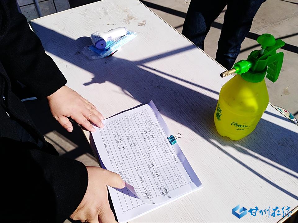 甘州全力以赴跑出复工复产加速度,张掖市复工复产的最新通告