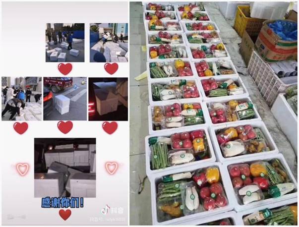 抗击疫情！易通“直播”在线保民生