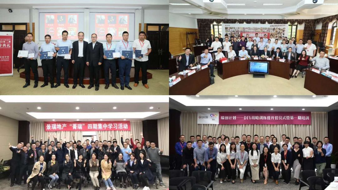 连买菜都包了，这才是地产人口中的真爱？