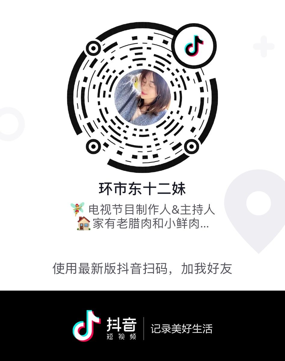 辣妈宅家,辣妈修炼记35岁完整版