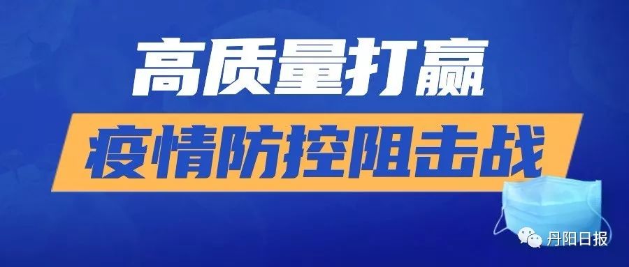沃得集团包车,沃得集团包车接送下班人
