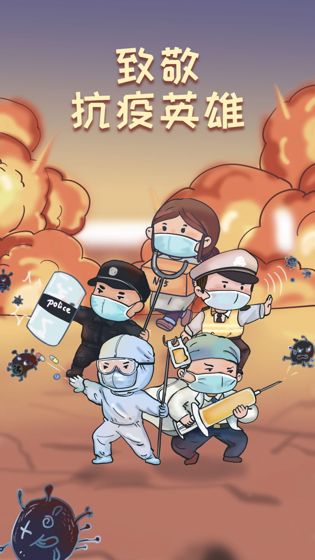 防疫期间工伤业务四种“办”法！工伤认定申请可延长至……