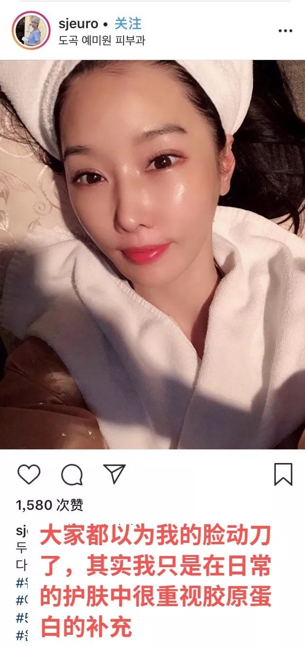 “韩国第一美魔女”私照曝光!51岁凭初恋脸狂吸680万人围观:原来男神都喜欢这样的?