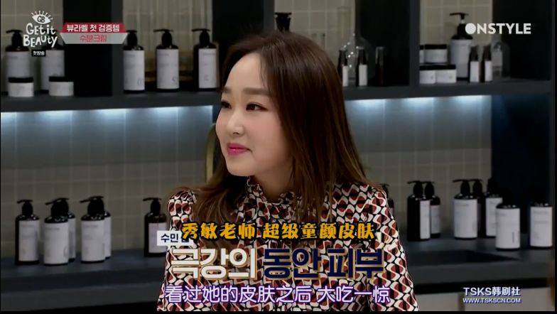 “韩国第一美魔女”私照曝光!51岁凭初恋脸狂吸680万人围观:原来男神都喜欢这样的?