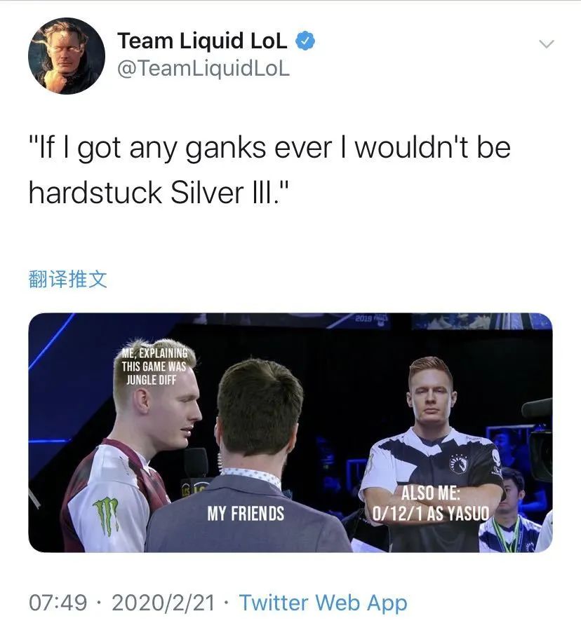 「PentaQDaily」2.21——前iG.YADhuanfeng加入SN；英雄联盟10.4版本热补丁更新