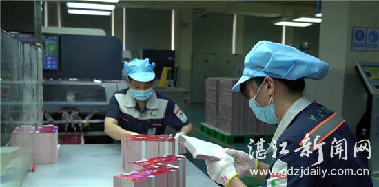 广东中山返湛人员需要隔离吗最新,返工人员需要隔离吗