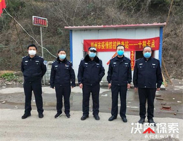 刑侦新冠疫情工作汇报,刑侦大队抗击疫情工作总结