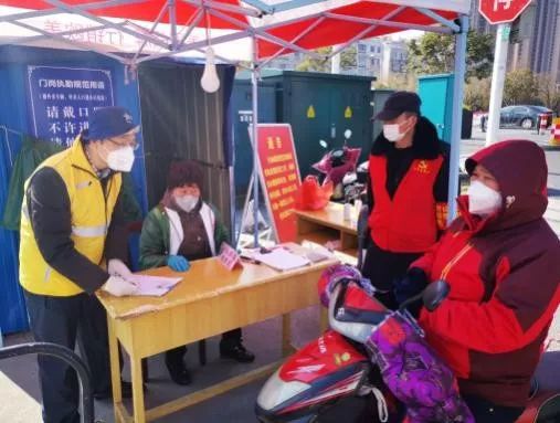 澄江街道：感谢有你，每一位城市守卫者