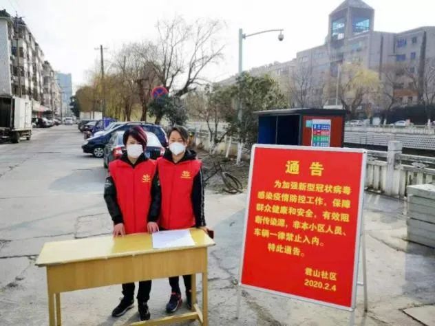 澄江街道：感谢有你，每一位城市守卫者