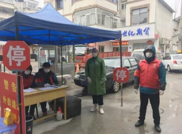 澄江街道：感谢有你，每一位城市守卫者