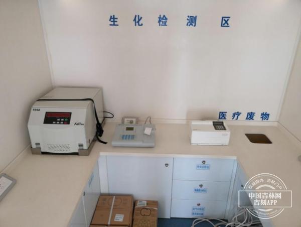 方舱医院是什么样子的,揭秘方舱医院