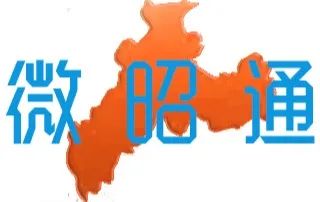 昭通市中小学开学最新通知,昭通封闭学校初中什么时候开学
