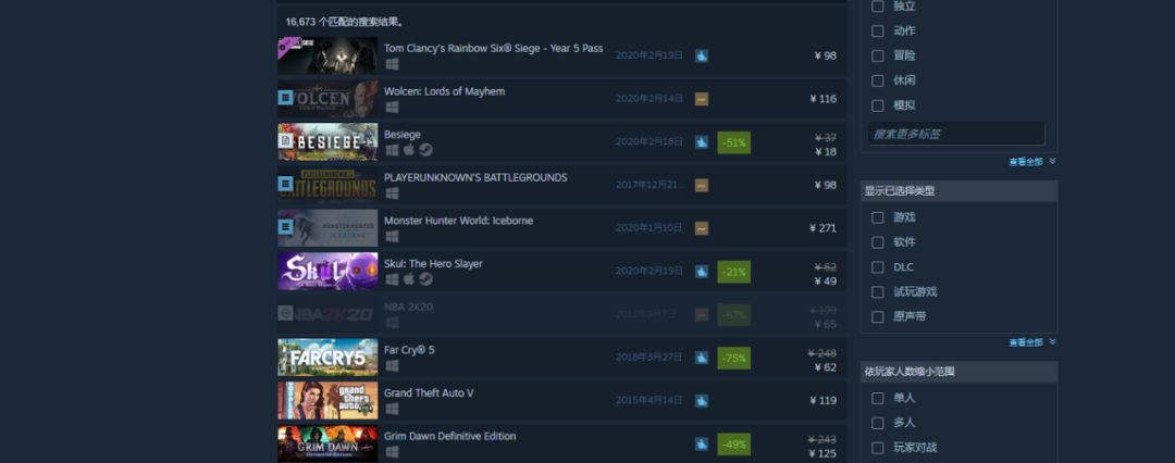 steam经典arpg,steam最新的arpg