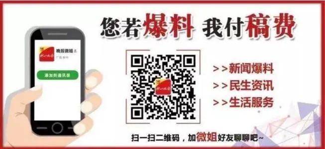 微信群里面卖口罩可以相信吗,有人在微信群买口罩合法吗