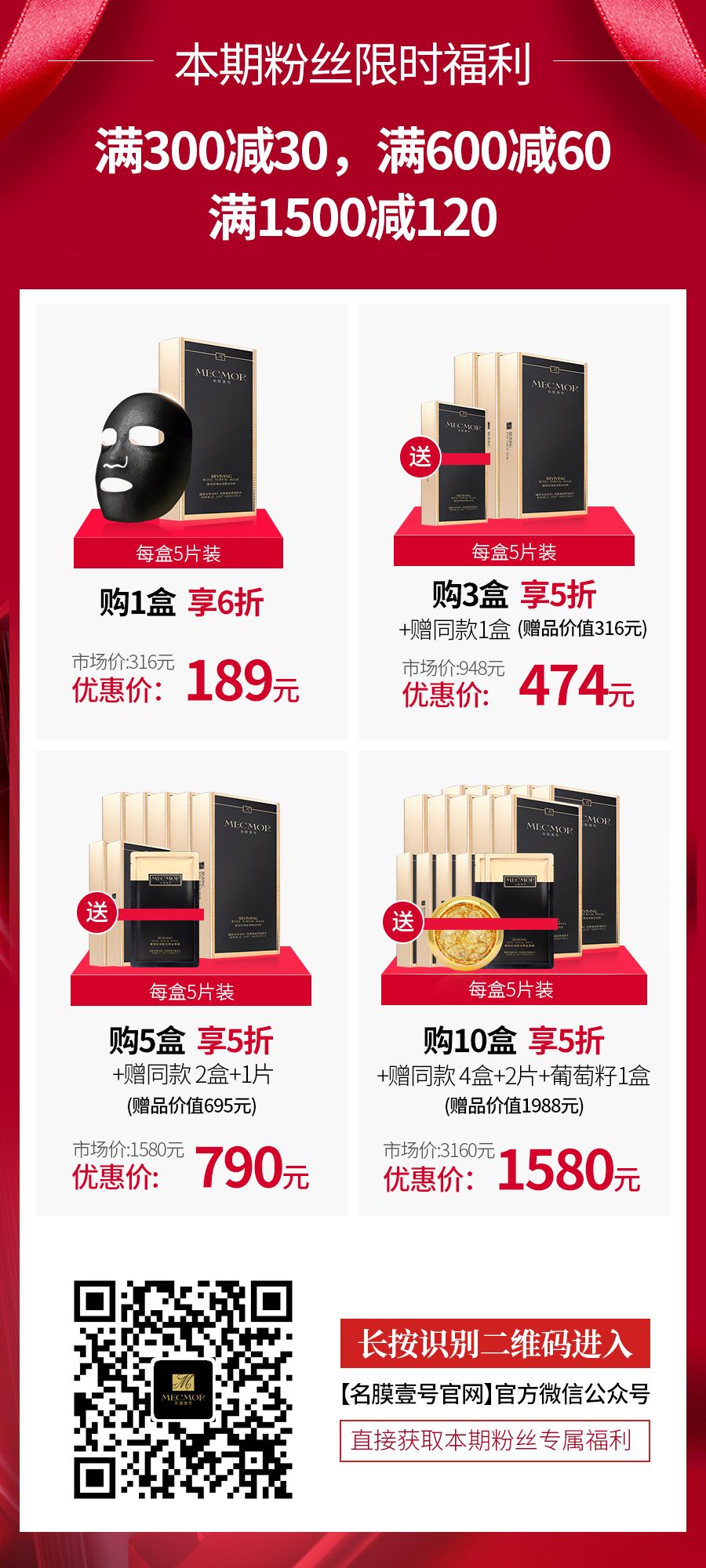 中国力量风靡日本东京，日本网民疯狂点赞：中国制造牛