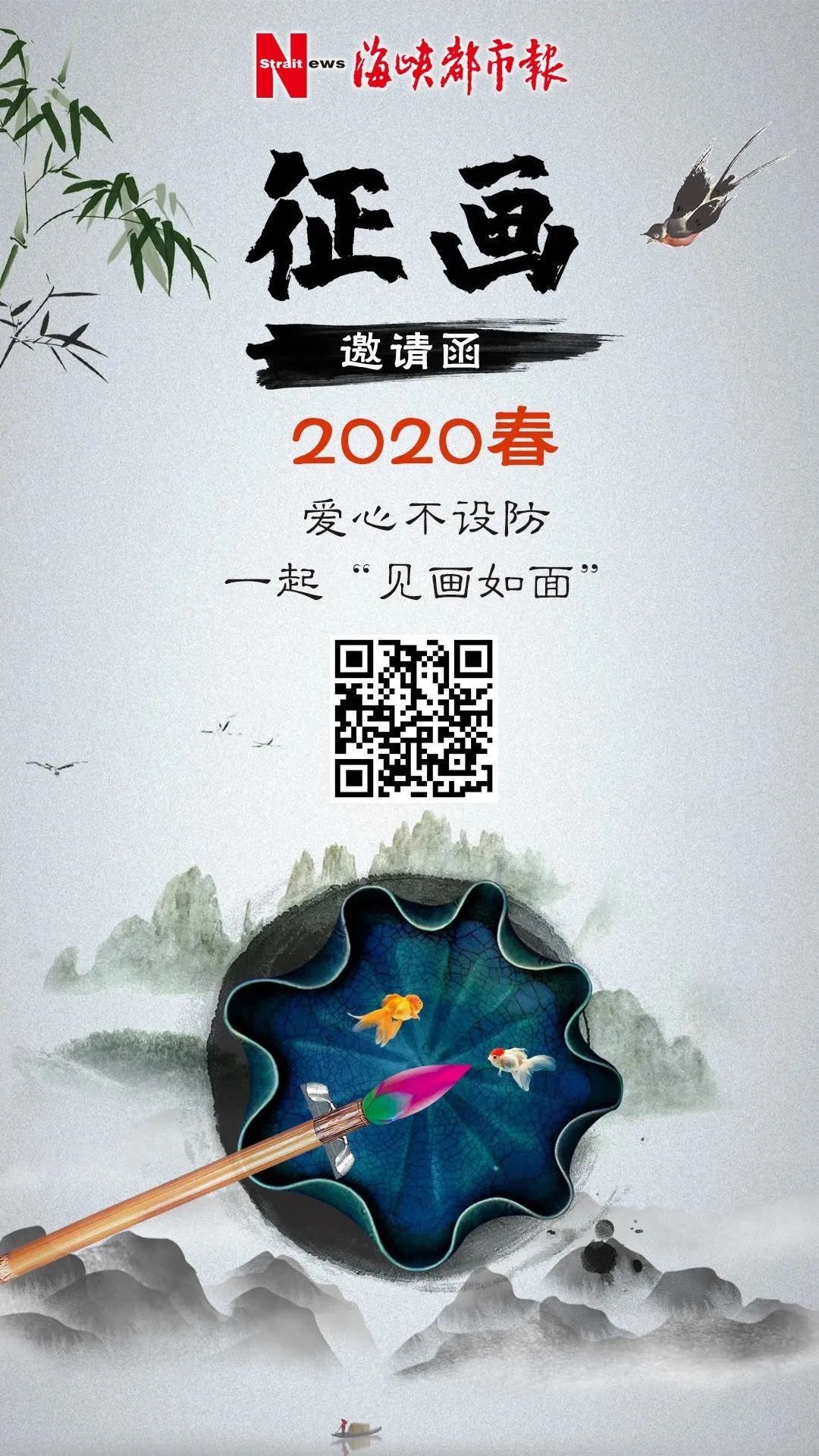 安溪官桥口罩,南安哪里可以领口罩